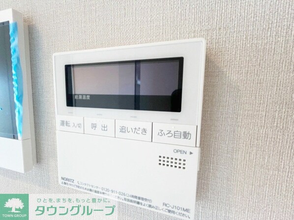 グレーシアフィット藤沢鵠沼の物件内観写真